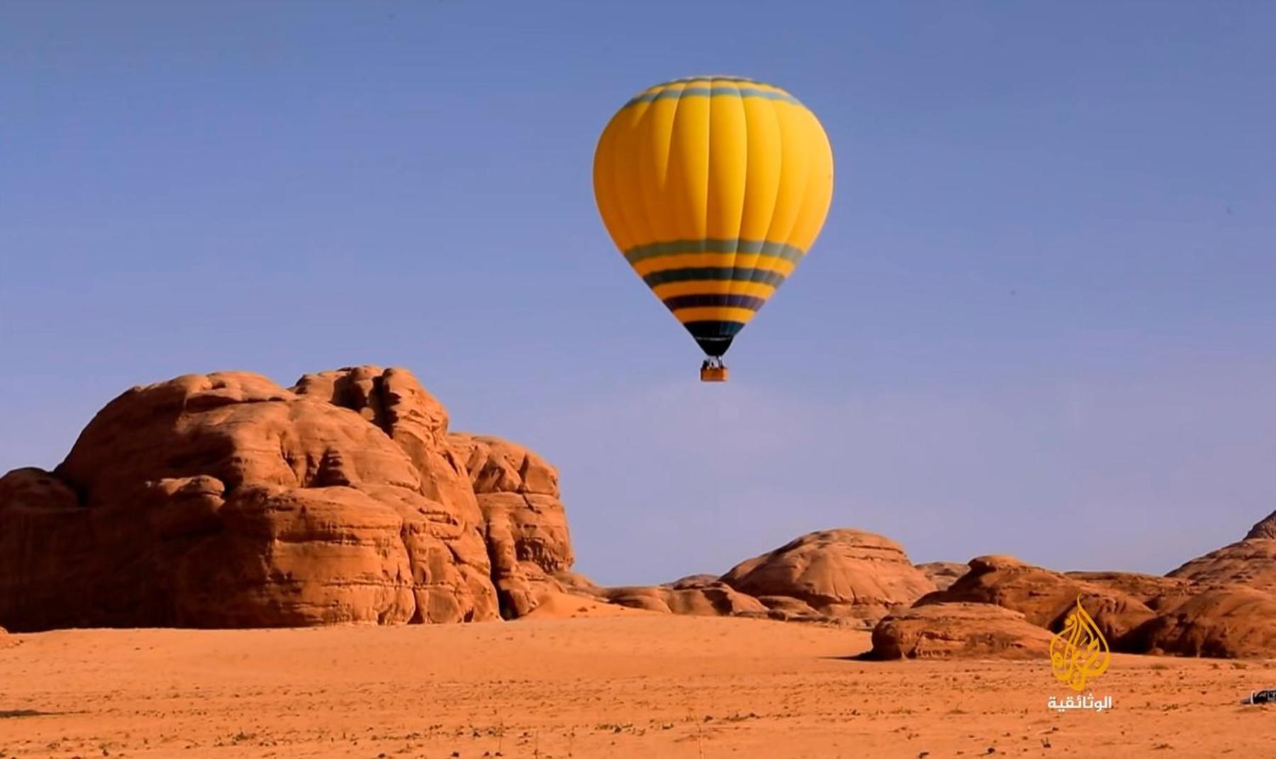 Готель Wadi Rum Caeser Camp Екстер'єр фото